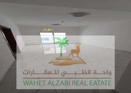 Studio - 1 حمام للكراء في شارع شيخ خليفة بن زايد - عجمان