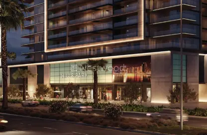شقة - 2 غرف نوم - 3 حمامات للبيع في 399 Hills Park - دبي هيلز استيت - دبي