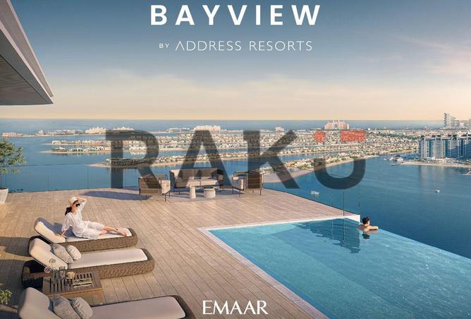 15899141 - صورة العقار 3