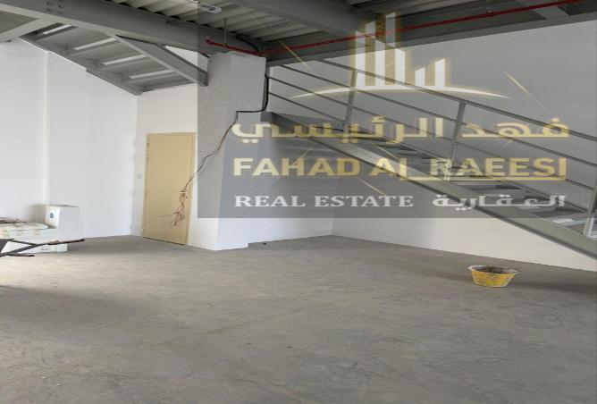 15261679 - صورة العقار 3