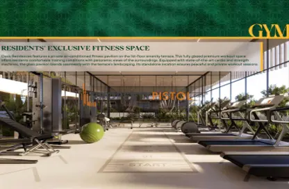 شقة - 3 غرف نوم - 3 حمامات للبيع في أواسيس ريزيدنسز - دبي الجنوب (مركز دبي العالمي) - دبي شقة - 3 غرف نوم - 3 حمامات للبيع في أواسيس ريزيدنسز - دبي الجنوب (مركز دبي العالمي) - دبي