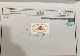 BEST Price land for sale in AL Hoosh