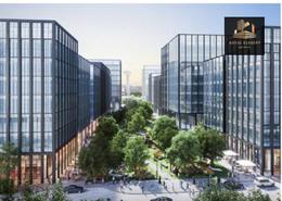 Office Space - 2 bathrooms for sale in Arada Central Business District (CBD) - Aljada - Sharjah