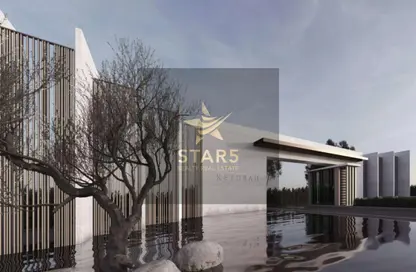 Apartment - 1 Bedroom - 2 Bathrooms for sale in Keturah Reserve - District 7 - Mohammed Bin Rashid City - Dubai