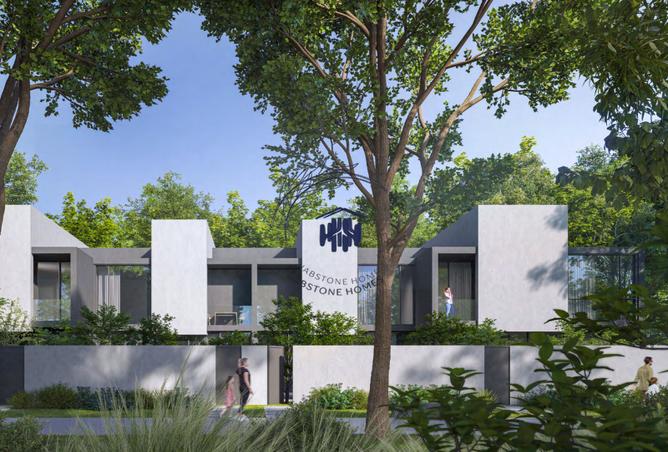 13486914 - صورة العقار 2