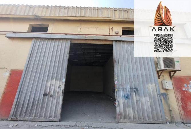 15551676 - الصورة الرئيسية للعقار