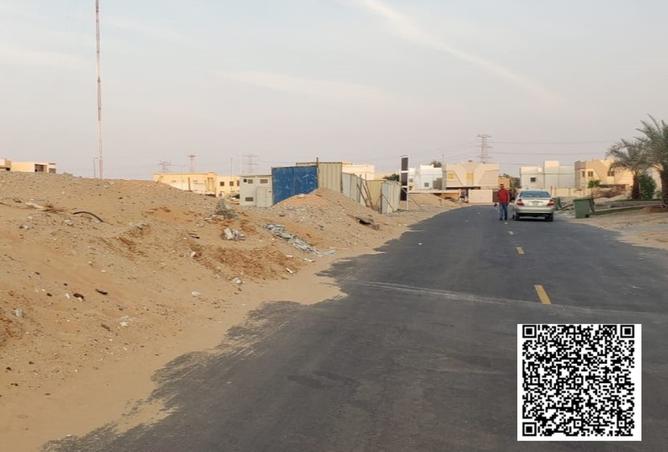 15717379 - Property Image 3