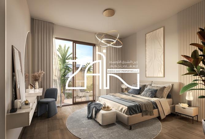 15907817 - صورة العقار 3