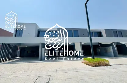 Townhouse - 3 Bedrooms - 4 Bathrooms for rent in Kaya - Masaar - Tilal City - Sharjah