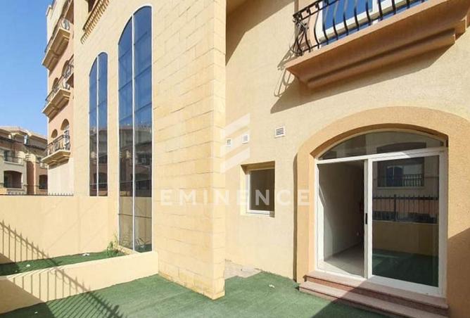 15641704 - صورة العقار 2