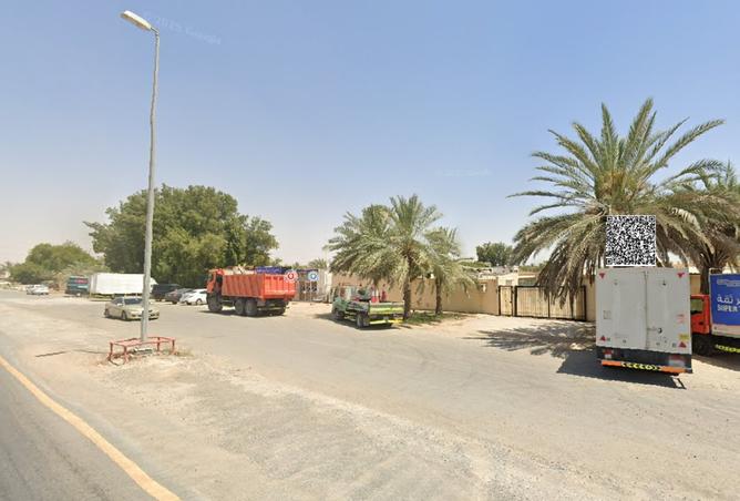 16039017 - صورة العقار 2