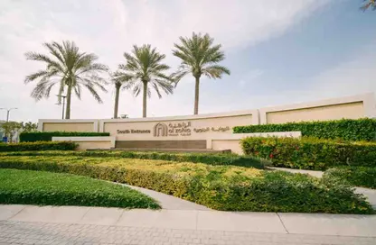Apartment - 1 Bedroom - 2 Bathrooms for sale in Zohour 1 - Al Zahia - Muwaileh Commercial - Sharjah