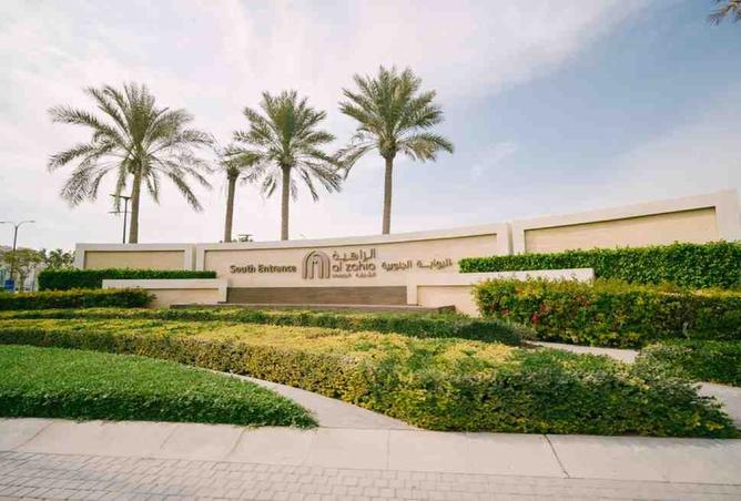 15582097 - الصورة الرئيسية للعقار