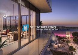صورةشرفة لـ: Studio - 1 حمام للبيع في منارات ليفينج - منطقة السعديات الثقافية - جزيرة السعديات - أبوظبي, صورة 1