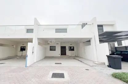 Townhouse - 3 Bedrooms - 4 Bathrooms for sale in Janusia - The Roots DAMAC Hills 2 - Damac Hills 2 - Dubai
