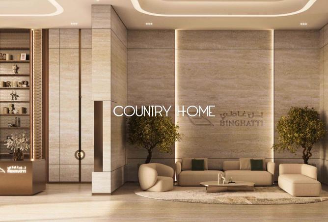 15381445 - Property Image 2