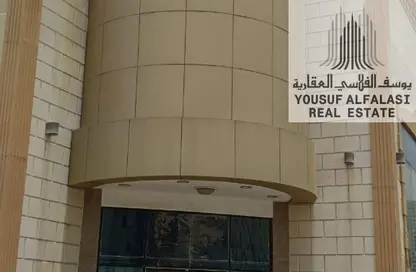 Shop - Studio - 5 Bathrooms for rent in Al Naemiya Tower 1 - Al Naemiya Towers - Al Nuaimiya - Ajman