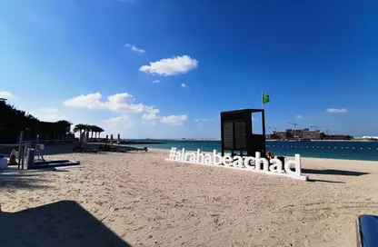 شقة - غرفة نوم - 2 حمامات للايجار في السنا - المنيرة - شاطئ الراحة - أبوظبي