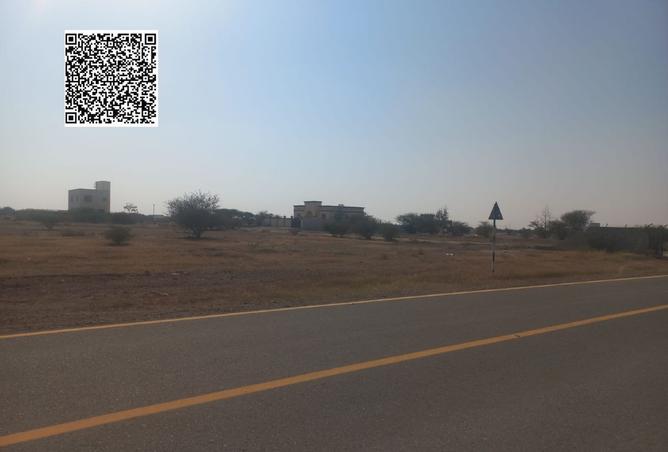 15897911 - صورة العقار 2