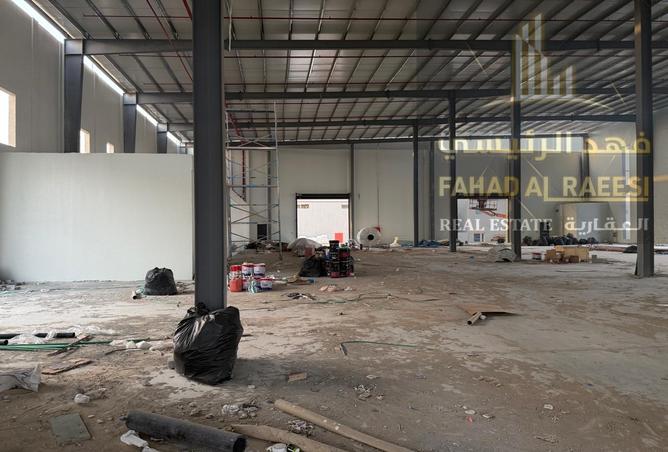 15261631 - صورة العقار 3