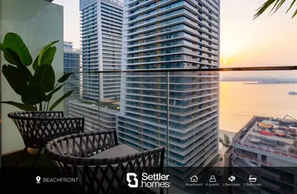 Apartment - 1 Bedroom - 1 Bathroom for rent in Palace Beach Residence - EMAAR Beachfront - Dubai Harbour - Dubai