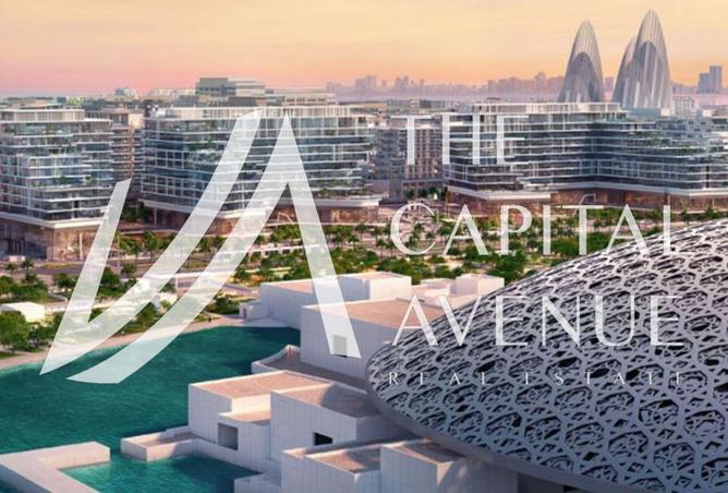 16025387 - صورة العقار 2