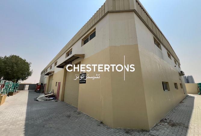 16018887 - صورة العقار 2