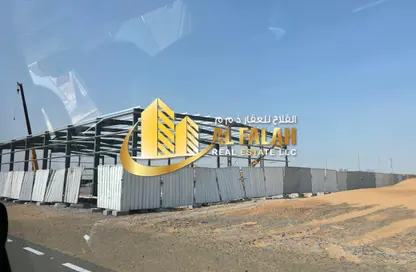 Land - Studio for sale in Al Qasimiah City - Sharjah