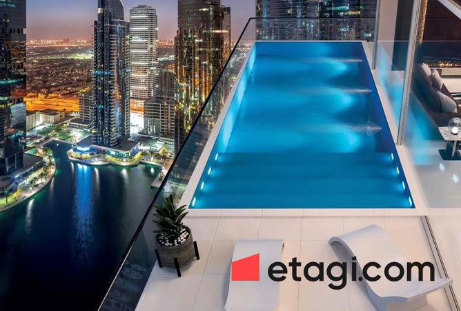 15812010 - صورة العقار 2