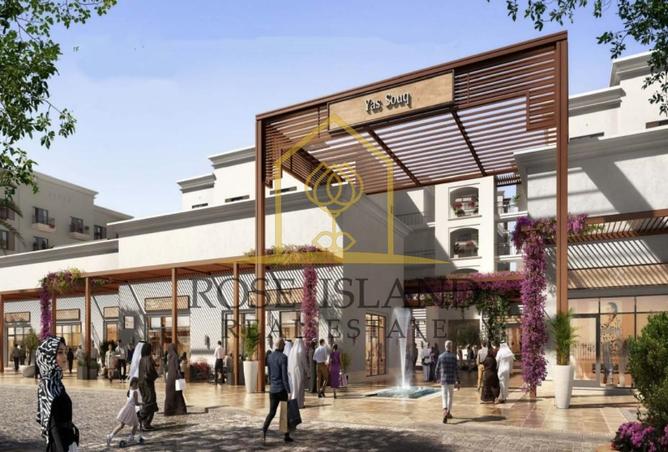 15599858 - صورة العقار 2