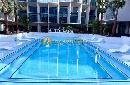 Apartment - 1 Bedroom - 2 Bathrooms for rent in The Autograph - District 10 - Jumeirah Village Circle - Dubai