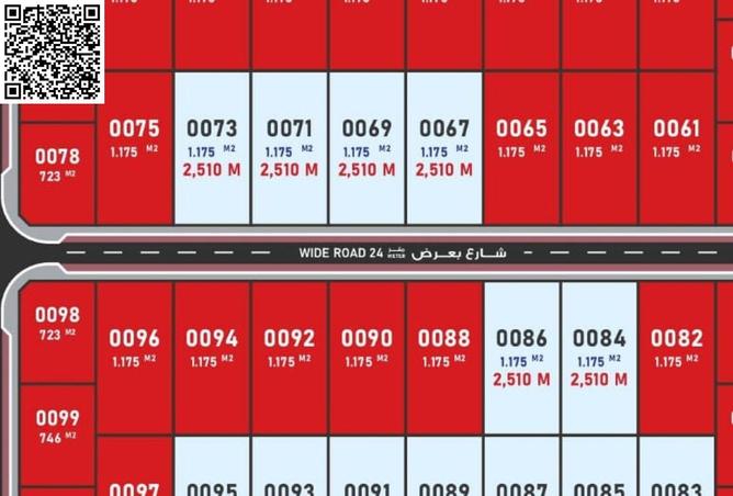 15627954 - Property Image 2