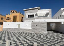 Villa - 5 bedrooms - 7 bathrooms for sale in Al Mwaihat 1 - Al Mwaihat - Ajman