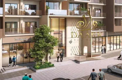 Apartment - 1 Bedroom - 2 Bathrooms for sale in The Haven II - Majan - Dubai Land - Dubai