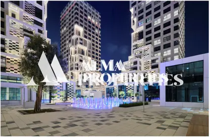 Apartment - 1 Bedroom - 2 Bathrooms for sale in Pixel - Makers District - Al Reem Island - Abu Dhabi