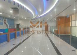 Show Room - 1 bathroom for rent in Corniche Road - Abu Dhabi