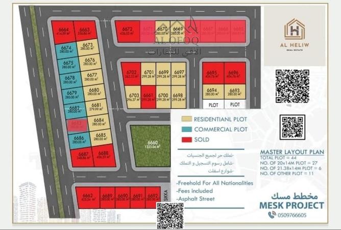 15958690 - Property Image 3