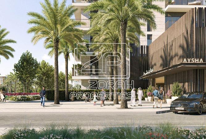 15856279 - Property Image 2