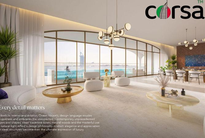 15812999 - صورة العقار 2