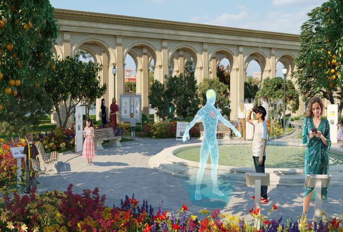 15952276 - صورة العقار 3