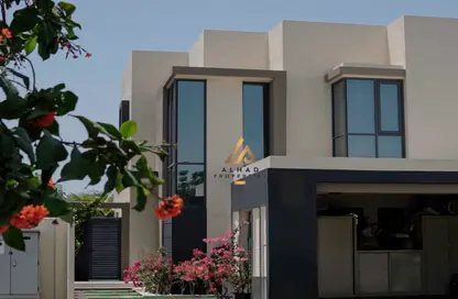 Villa - 4 Bedrooms - 5 Bathrooms for rent in Maple 2 - Maple at Dubai Hills Estate - Dubai Hills Estate - Dubai