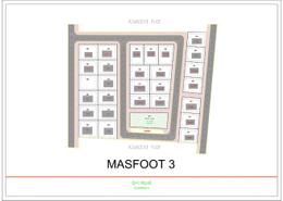 Land for sale in Masfoot 3 - Masfoot - Ajman