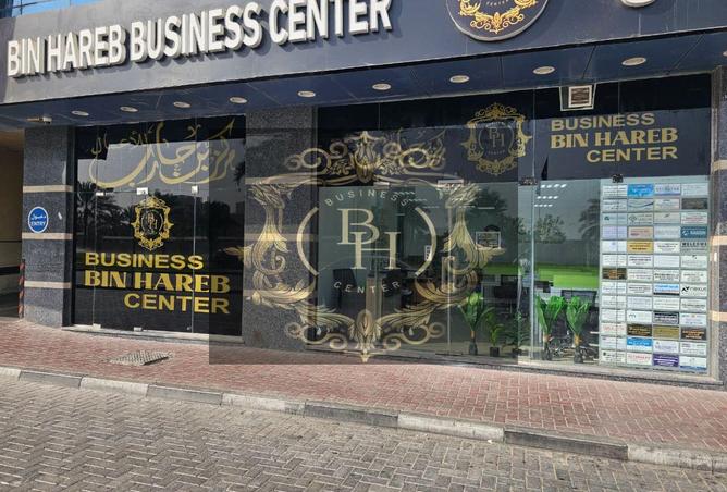 12657978 - Property Main Image