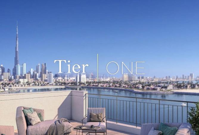 15562018 - صورة العقار 2