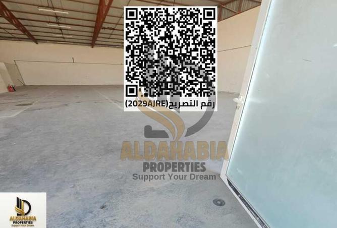 15950085 - صورة العقار 3