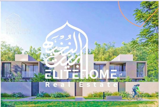 15567827 - صورة العقار 3