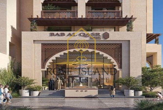 16062732 - Property Image 2