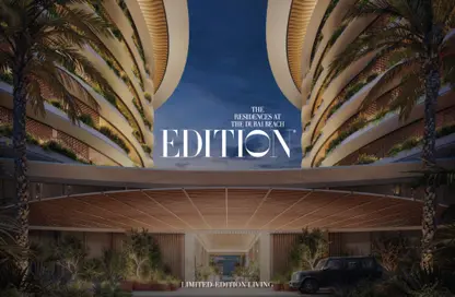 شقة - 2 غرف نوم - 2 حمامات للبيع في ذا دبي ايديشين - وسط مدينة دبي - دبي