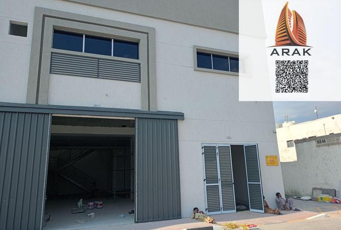 15787258 - Property Image 3