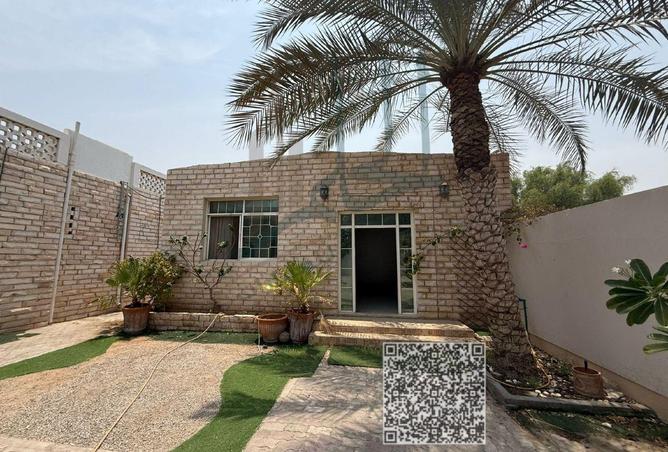 15419270 - Property Image 2